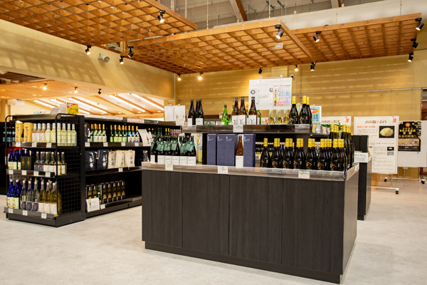 吉川温泉よかたん・山田錦の館